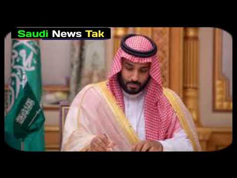 latest-news-saudi-arabia-iqama-ke-hawale-se-ajnabi-ke-liye