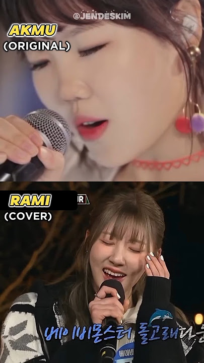 Dinosaur Original vs Rami Cover #babymonster #rami #akmu  #dinosaur #kpop #shorts