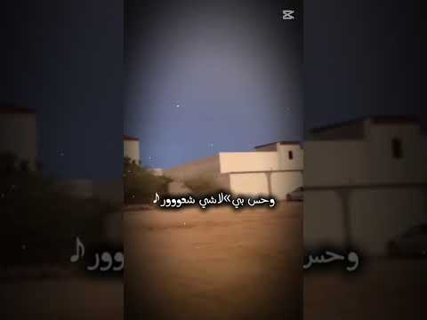 تعال بصدرك حمود السمة ضمني حمود السمة تعال بصدرك ضمني