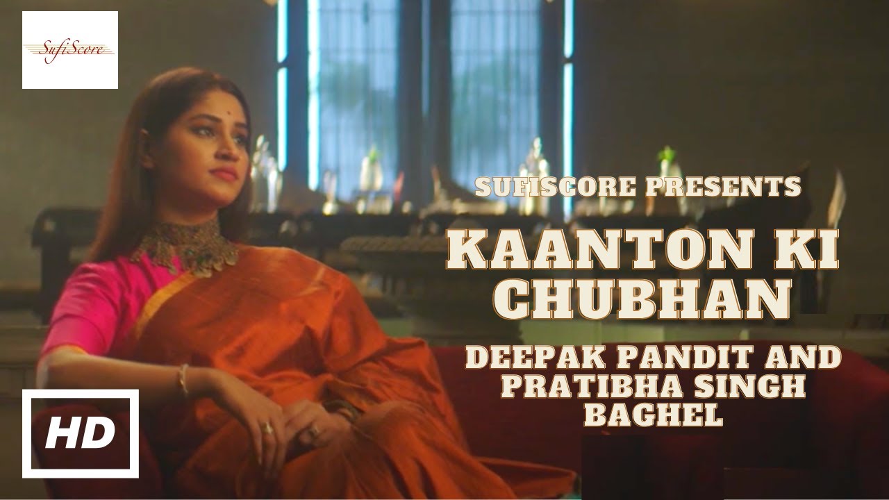 Kaanton Ki Chubhan | Deepak Pandit, Pratibha Singh Baghel | Chitra ...