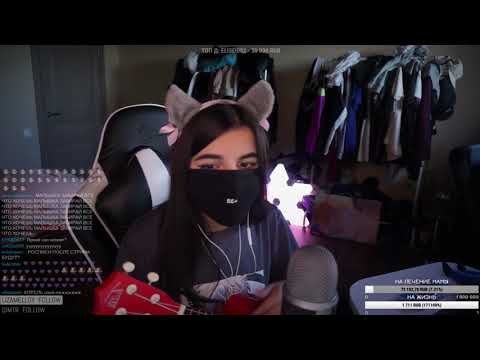 tenderlybae поет EM!LY - Стрелял лишь сигареты по утрам (tenderlybae cover)