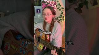 passmurny - сердце // тгк: вы не представляете!!🤯 #tiktok