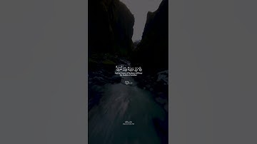 من اهتدى فإنما يهتدي لنفسه القارئ خالد الجليل