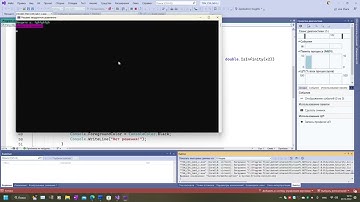 Решение квадратного уравнения на C# для консоли Windows в Visual Studio 2022