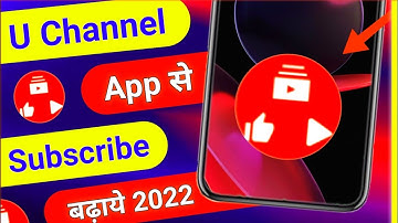 UChannel - Sub4sub - Get Subscribers, Views, Likes | U Channel ?