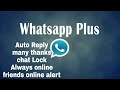 WhatsApp plus features and tricks