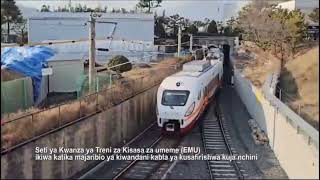 THE TANZANIA HIGH SPEED TRAIN, THE FIRST ELECTRIC TRAIN IN EAST  AFRICA @Frazztraveller