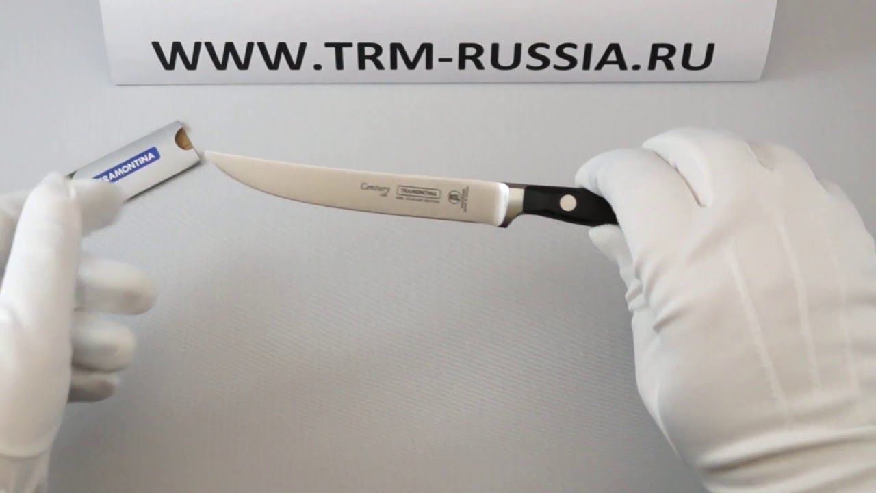 Tramontina Century Нож кухонный 24003/005