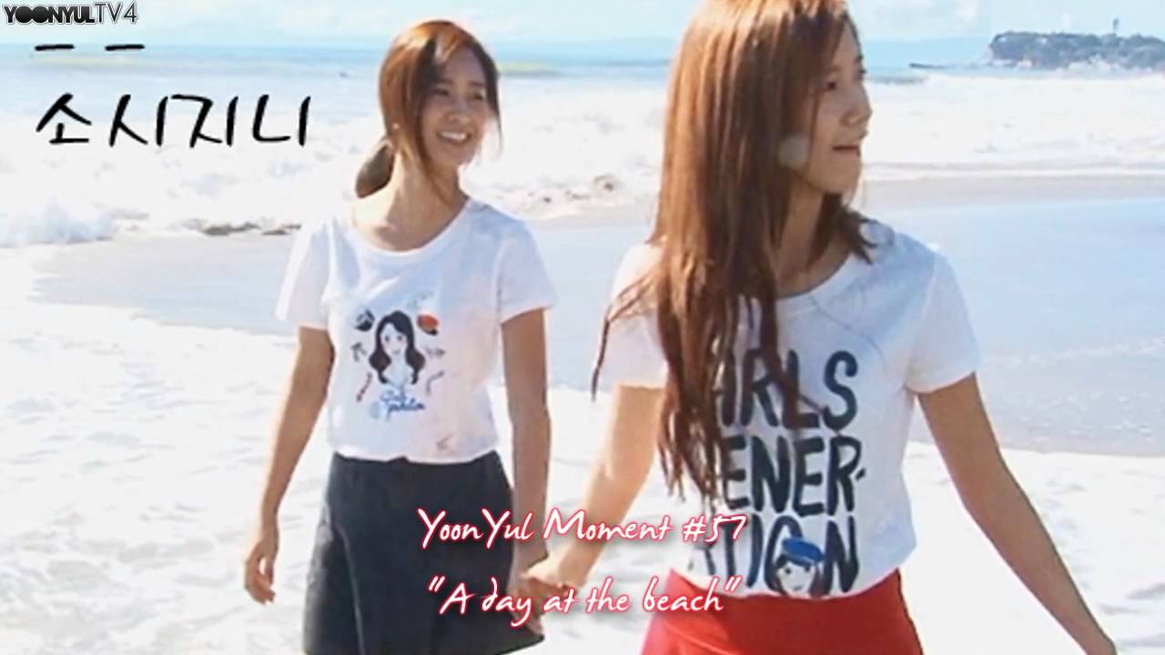 YoonYul 윤율 ユンユル Moment # 58 - "A day at the beach" [English Subtitles]