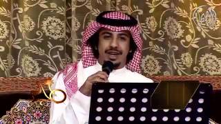 عنق المها أداء ناصر العيافي