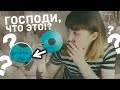 КАКОЙ Я БЫЛА? | МОИ ДЕТСКИЕ ФОТОГРАФИИ