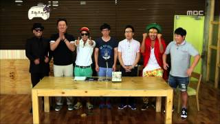 Infinite Challenge, Muhan News #01, 무한뉴스 20120721