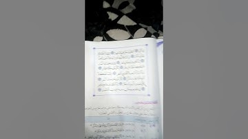 تلاوه سوره القمر