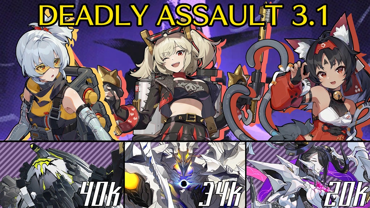 Deadly Assault 3.1 | Soldier 11, Burnice, and Nekomata! | Zenless