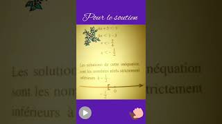 Inéquation du 1er degré exercice pour le soutien 3AC +TC  mathematiques