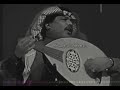 ابوبكر سالم عادك إلا صغير حفله البرج ابوبكر سالم عادك إلا صغير حفله البرج