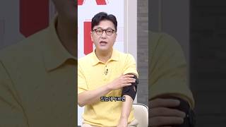 테이핑테크 토탈케어 EMS 마사지기 🩺