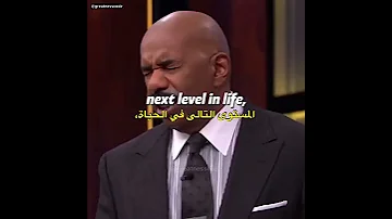 لا يمكنك فعل أشياء عادية و توقع نتائج غير عادية نصيحة و تحفيز ستيف هارفي 