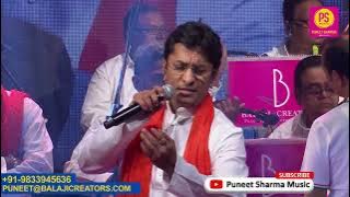 AYE MERE PYARE WATAN | SINGER ALOK KATDARE songs | PATRIOTIC SONG | MANNA DEY | PUNEET SHARMA MUSIC