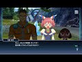 Tales of the Rays Character Episode Keroro Gunsou Hinata Natsumi From Part 1 To Part 2 mp3