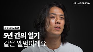 빈지노 “일단 혼자서 100곡 만들고 생각해봤어요.” | HIPHOPPLAYA Interview [ENG Sub]