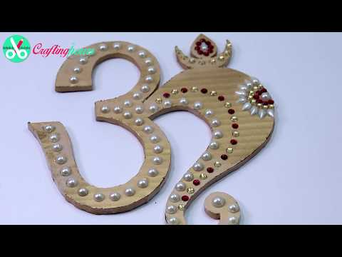 How to Make Om Design Wall Hanging | DIY Wall Decor & Home Decor