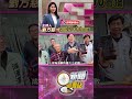 宜蘭選舉的競爭