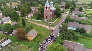 23 августа 2020 года. Крестный ход из Васкнарвы в Пюхтицкий монастырь