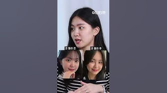 코필러후기 - YouTube 코필러후기 - Youtube