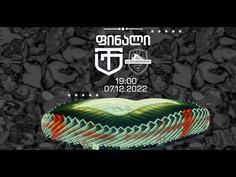 ფინალისწინა მიმოხილვა | სეზონის ბოლო შეხვედრა