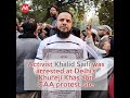 Khalid saifi  brutal custodial torture  delhi police  maktoob