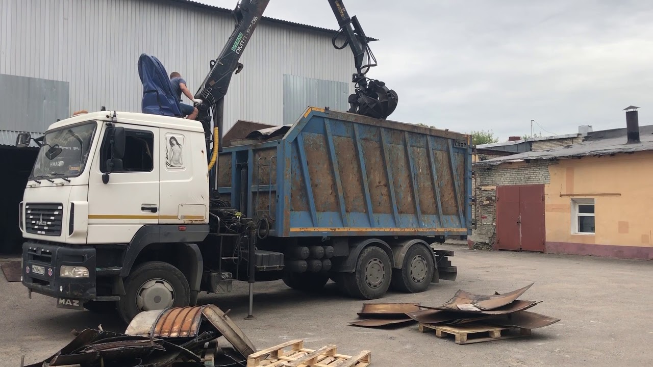 Вывоз лома черных металлов - YouTube