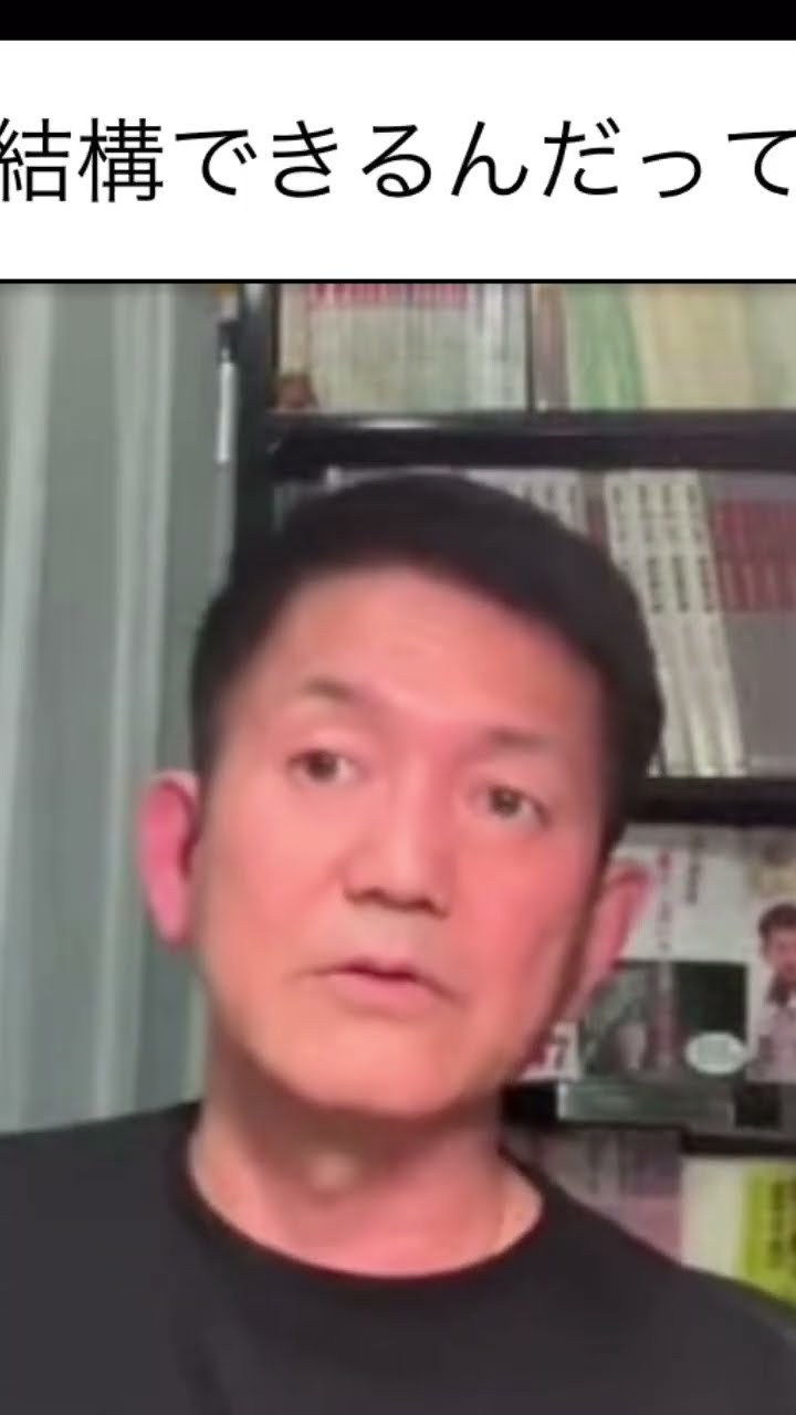 Tー Tuber - YouTube
