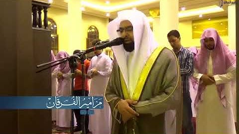 تلاوة مؤثرة أواخر سورة مريم لشيخ ناصر القطامي