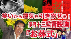 ナグちゃんねる Youtube ナグちゃんねる Youtube