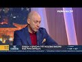 Гордон о депутатах, утверждающих, что не смотрели интервью Богдана: Все они смотрели, как миленькие