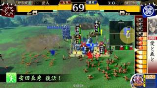 20110811 2017 臣人 VS XO