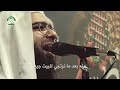 اسم الله على طولك ياجمال الهاشمية اسم الله على طولك ياجمال الهاشمية