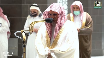 تلاوة معالي الشيخ د. #صالح_بن_حميد من صلاة الفجر 8  جمادى الآخرة 1443هـ.