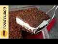 Chocolate Brownie Cake Dessert Recipe by Food Fusion