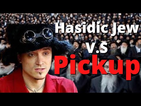 Video: Puas hasidic yuav thawj cov kwv tij?