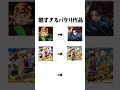 他にも色々あったら教えて〜