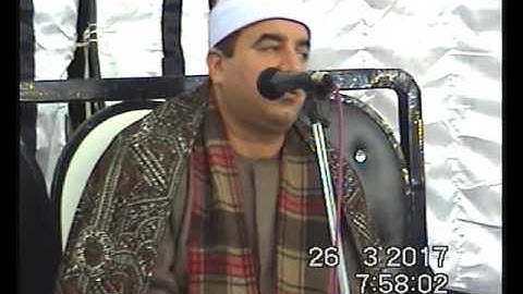 الشيخ محمد يحيى الشرقاوي سورة الزُمر و قصار السور 25 3 2017 المندوره دسوق تحياتى محمد همت