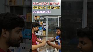 Mobile Battery Replacement Offer काम भी, इनाम भी! #raj #Rajmobileworld#jharpokharia #repairing