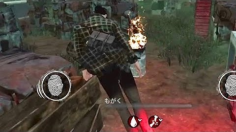 サバイバーが棒になるバグ【DbDモバイル】