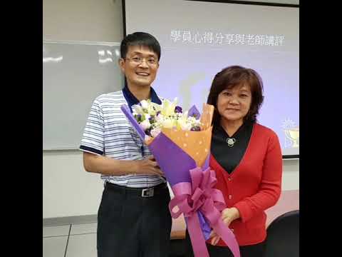 司儀主持人培訓與活動籌備