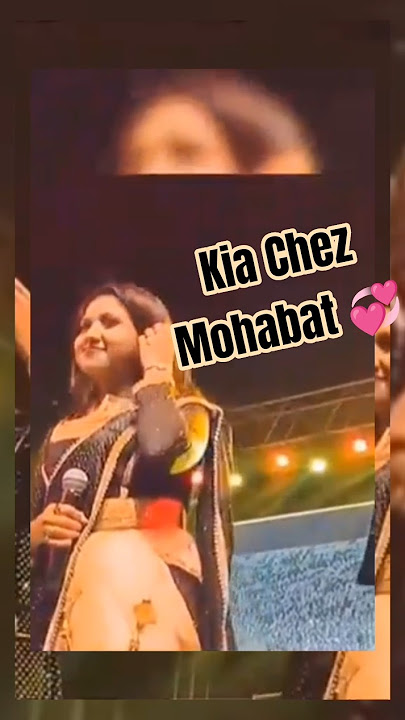 Kumar 💞Kia Chez Mohbat💗#song Kumar Sanu🎶villagelif🏞️greanPakistan🇵🇰✅#alitv#youtubeshorts#love#shorts