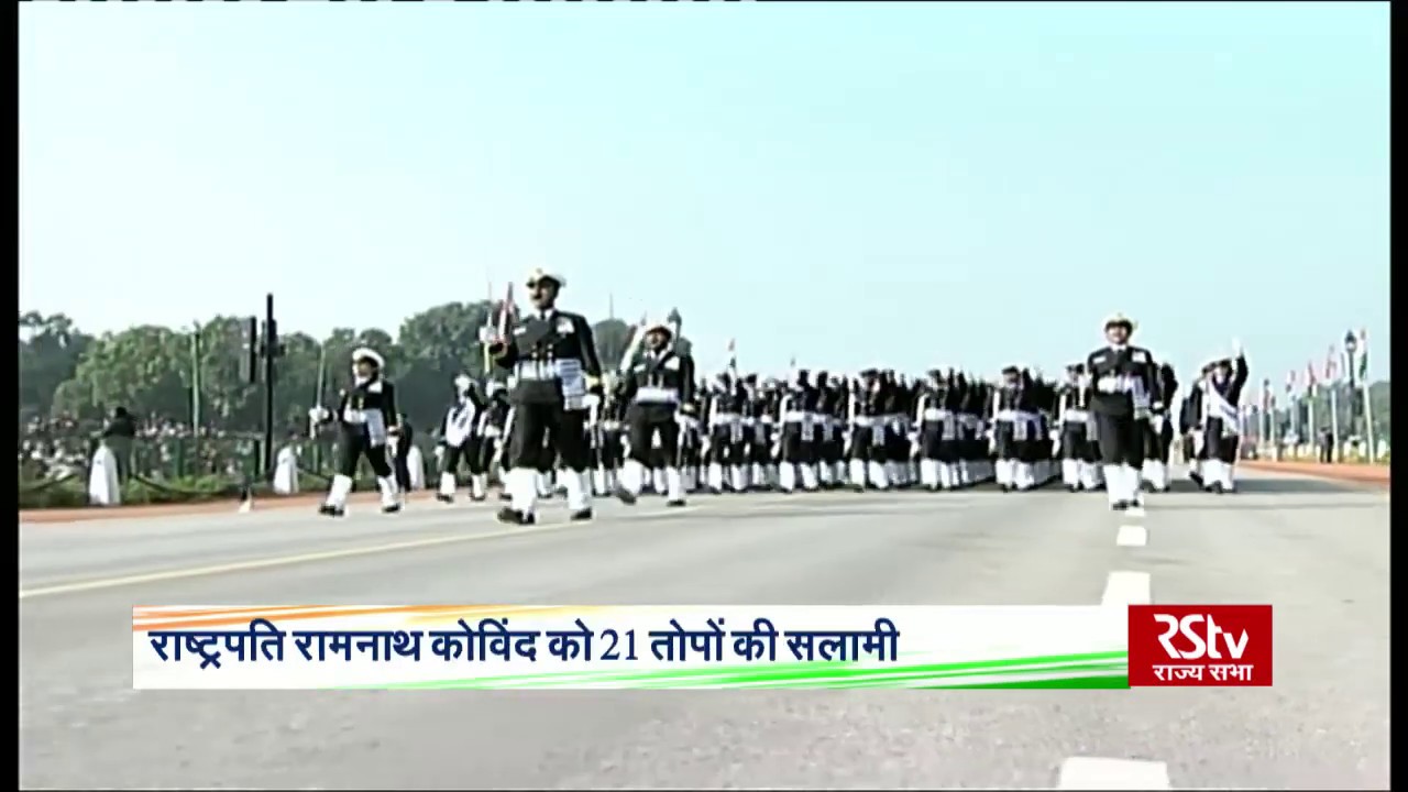 Indian Coast Guard Marching Contingent | Republic Day Parade 2020