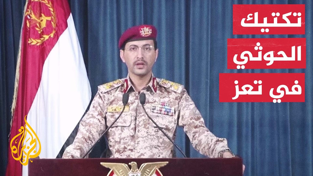 ������� ����� ������� ��� ������� ��� ������ ������ ��������
 - نشر قبل 17 دقيقة