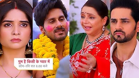 Ghum Hai Kisikey Pyaar Meiin Today Episode PROMO 2|14 Apr 2024|Ishan ko dikhai aakh,Chinmay ki hrkat